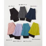 ストレッチコットン 10分丈 無地スカッツ | devirock | 詳細画像2
