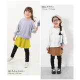 ストレッチコットン 10分丈 無地スカッツ | devirock | 詳細画像13