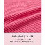 リブスリットスカート 子供服 キッズ 女の子 スカート ロング ボトムス | devirock | 詳細画像2