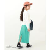 リブスリットスカート 子供服 キッズ 女の子 スカート ロング ボトムス | devirock | 詳細画像5