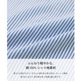 2WAY ボリュームスリーブ ストライプシャツワンピース | devirock | 詳細画像3