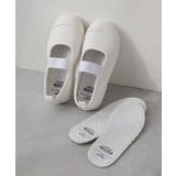 ホワイト | ガールズデザイン ゆったりフィット 上履き(上靴) | devirock