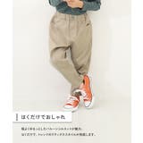 ツイル ペグトップパンツ 子供服 | devirock | 詳細画像2 