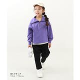 ツイル ペグトップパンツ 子供服 | devirock | 詳細画像4 