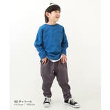 ツイル ペグトップパンツ 子供服 | devirock | 詳細画像5 