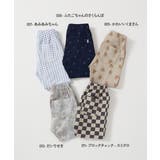 ウルトラストレッチ 総柄パンツ 子供服 | devirock | 詳細画像3
