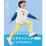 ウルトラストレッチ 総柄パンツ 子供服 | devirock | 詳細画像4