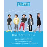 ウルトラストレッチ 総柄パンツ 子供服 | devirock | 詳細画像5