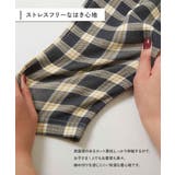 ウルトラストレッチ 総柄パンツ 子供服 | devirock | 詳細画像6
