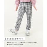 ウルトラストレッチ 総柄パンツ 子供服 | devirock | 詳細画像7