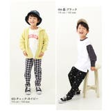 ウルトラストレッチ 総柄パンツ 子供服 | devirock | 詳細画像10