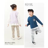 ウルトラストレッチ 総柄パンツ 子供服 | devirock | 詳細画像14
