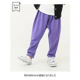 ウルトラストレッチ サルエルパンツ 子供服 | devirock | 詳細画像7