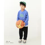ウルトラストレッチ サルエルパンツ 子供服 | devirock | 詳細画像8