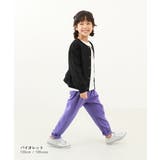 ウルトラストレッチ サルエルパンツ 子供服 | devirock | 詳細画像13