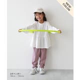 ウルトラストレッチ サルエルパンツ 子供服 | devirock | 詳細画像14