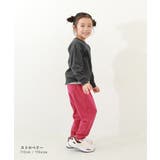 ウルトラストレッチ サルエルパンツ 子供服 | devirock | 詳細画像15
