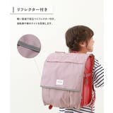 たくさん収納できる 撥水 ランドセルカバー | devirock | 詳細画像3