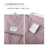 たくさん収納できる 撥水 ランドセルカバー | devirock | 詳細画像5