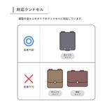 たくさん収納できる 撥水 ランドセルカバー | devirock | 詳細画像7