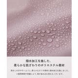 たくさん収納できる 撥水 ランドセルカバー | devirock | 詳細画像8
