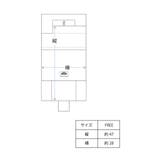 たくさん収納できる 撥水 ランドセルカバー | devirock | 詳細画像18