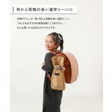 たくさん収納できる ランドセル用サイドポケット 子供服 | devirock | 詳細画像2