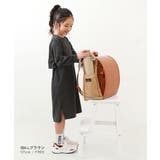 たくさん収納できる ランドセル用サイドポケット 子供服 | devirock | 詳細画像9