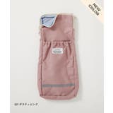 たくさん収納できる ランドセル用サイドポケット 子供服 | devirock | 詳細画像12