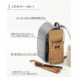 たくさん収納できる ランドセル用サイドポケット 子供服 | devirock | 詳細画像3