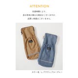 たくさん収納できる ランドセル用サイドポケット 子供服 | devirock | 詳細画像17
