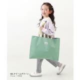 鍵盤ハーモニカが入る 拡張できるレッスンバッグ 子供服 | devirock | 詳細画像7