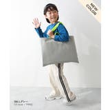 鍵盤ハーモニカが入る 拡張できるレッスンバッグ 子供服 | devirock | 詳細画像11