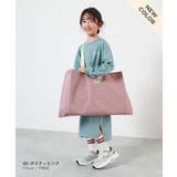 鍵盤ハーモニカが入る 拡張できるレッスンバッグ 子供服 | devirock | 詳細画像12
