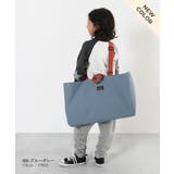 鍵盤ハーモニカが入る 拡張できるレッスンバッグ 子供服 | devirock | 詳細画像13