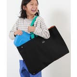 001-ブラック | 鍵盤ハーモニカが入る 拡張できるレッスンバッグ 子供服 | devirock