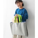 006-Lグレー | 鍵盤ハーモニカが入る 拡張できるレッスンバッグ 子供服 | devirock