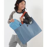 008-ブルーグレー | 鍵盤ハーモニカが入る 拡張できるレッスンバッグ 子供服 | devirock