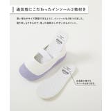 スリムフィット 上履き インソール2枚付き | devirock | 詳細画像5