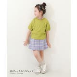 【両側ポケット付き】1分丈 総柄スカッツ 子供服 | devirock | 詳細画像9 