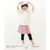 【両側ポケット付き】6分丈 総柄スカッツ 子供服 | devirock | 詳細画像7 
