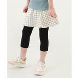 008-ギンガム-グレージュ | 【両側ポケット付き】6分丈 総柄スカッツ 子供服 | devirock