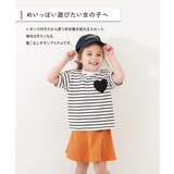 【両側ポケット付き】1分丈 無地スカッツ 子供服 | devirock | 詳細画像2 