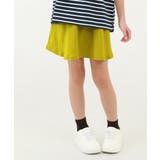 ライムイエロー | 【両側ポケット付き】1分丈 無地スカッツ 子供服 | devirock