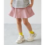 Sピンク | 【両側ポケット付き】1分丈 無地スカッツ 子供服 | devirock