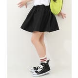 ブラック | ミニ丈ギャザースカッツ 子供服 キッズ | devirock