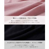 ミニ丈ギャザースカッツ 子供服 キッズ | devirock | 詳細画像3
