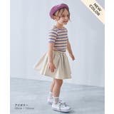 ミニ丈ギャザースカッツ 子供服 キッズ | devirock | 詳細画像4