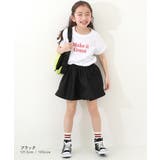 ミニ丈ギャザースカッツ 子供服 キッズ | devirock | 詳細画像5