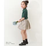 ミニ丈ギャザースカッツ 子供服 キッズ | devirock | 詳細画像6